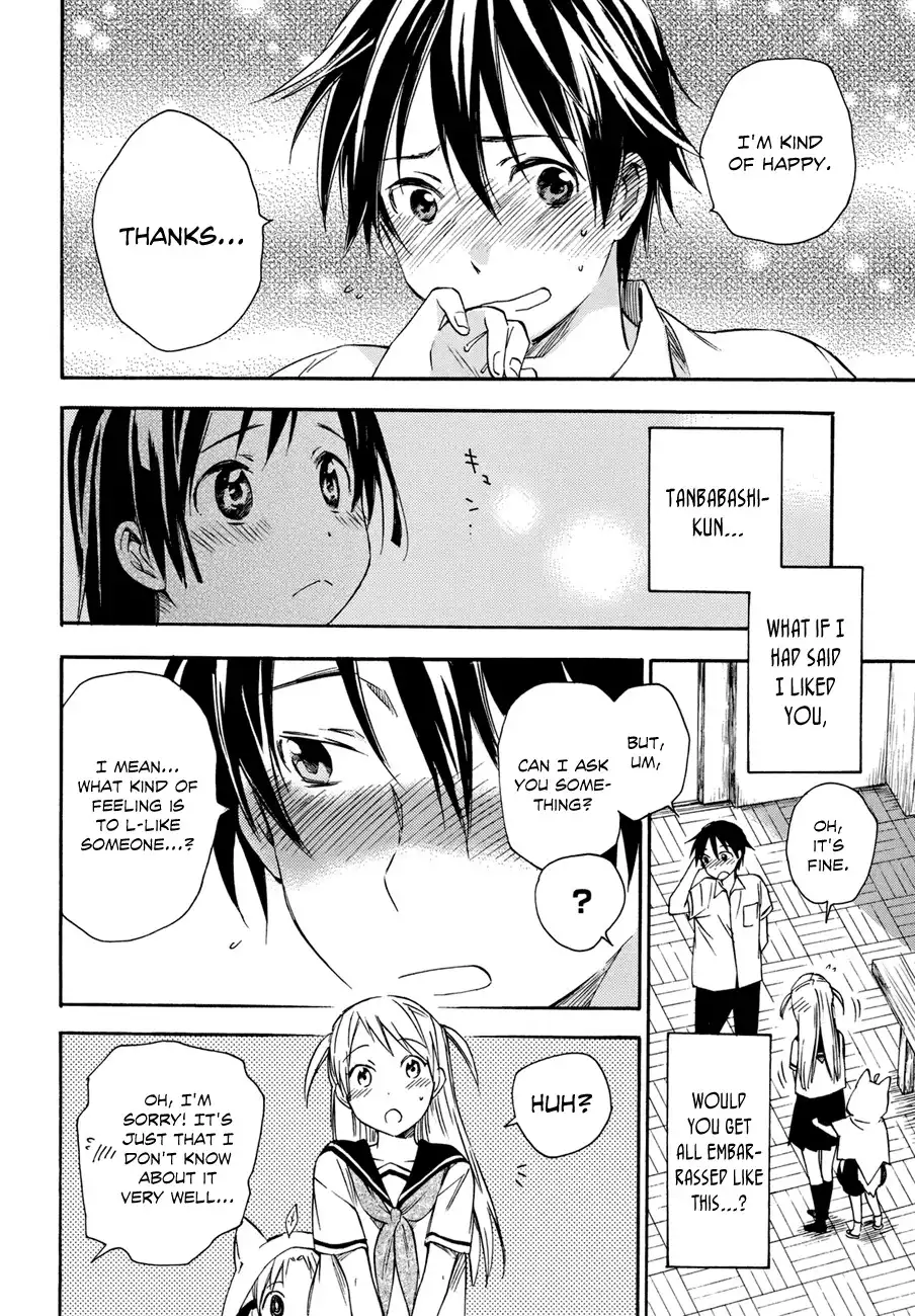 Inari, Konkon, Koi Iroha Chapter 17