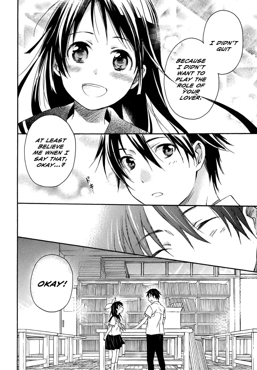 Inari, Konkon, Koi Iroha Chapter 17