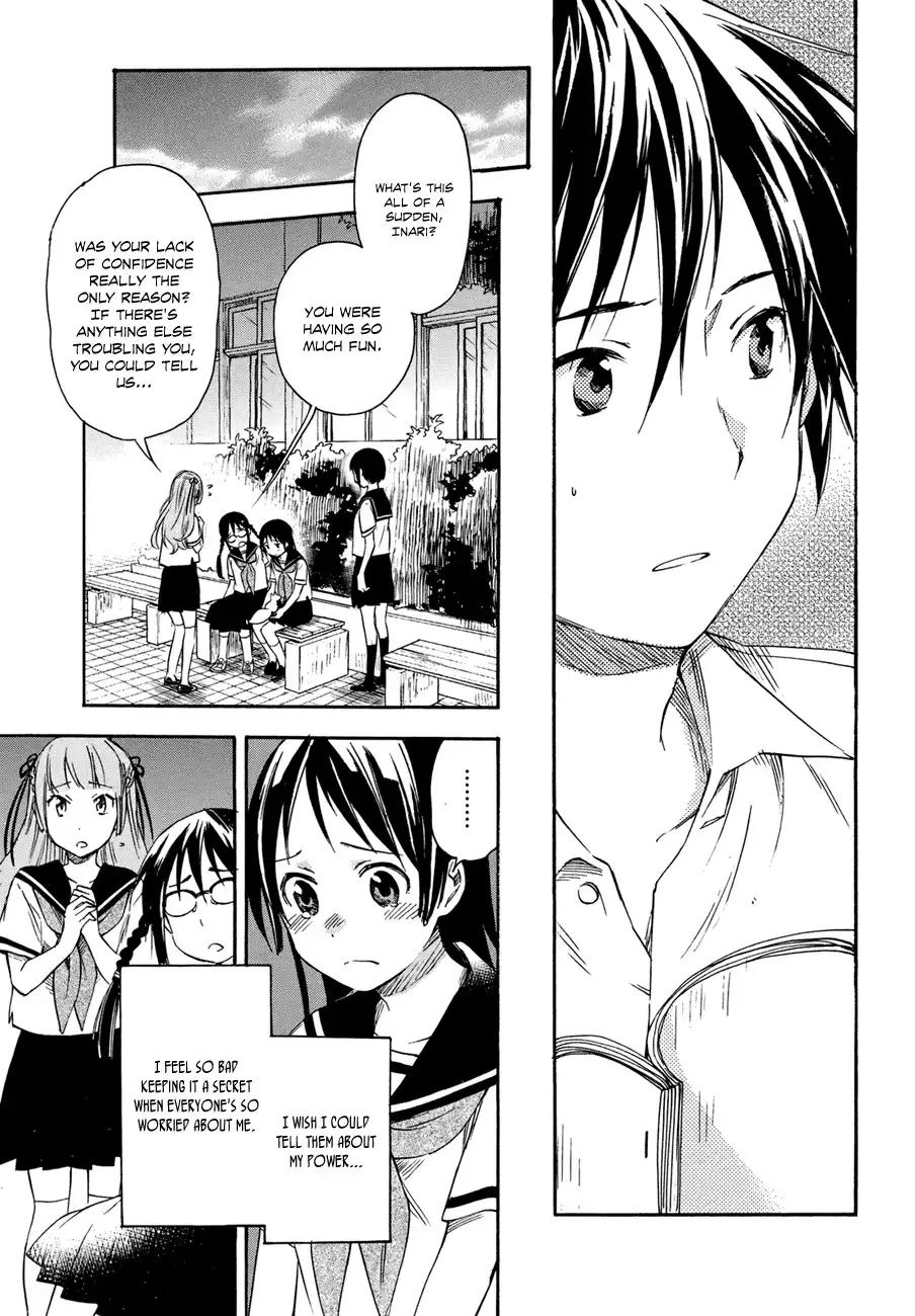 Inari, Konkon, Koi Iroha Chapter 17