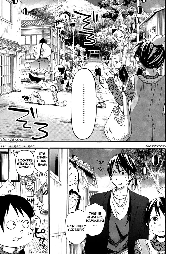 Inari, Konkon, Koi Iroha Chapter 18