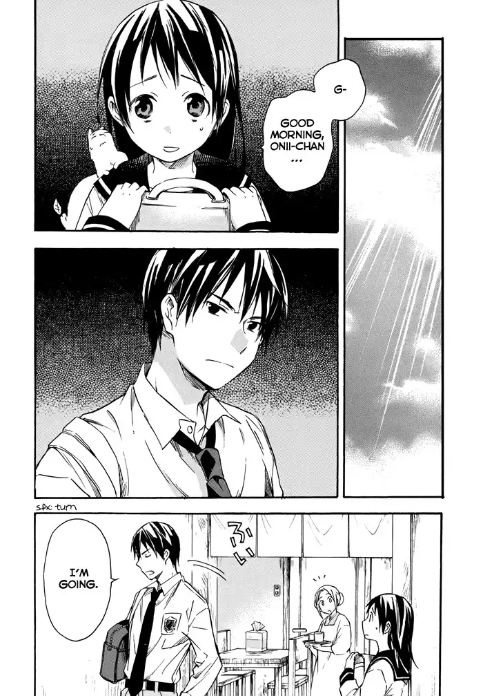 Inari, Konkon, Koi Iroha Chapter 18