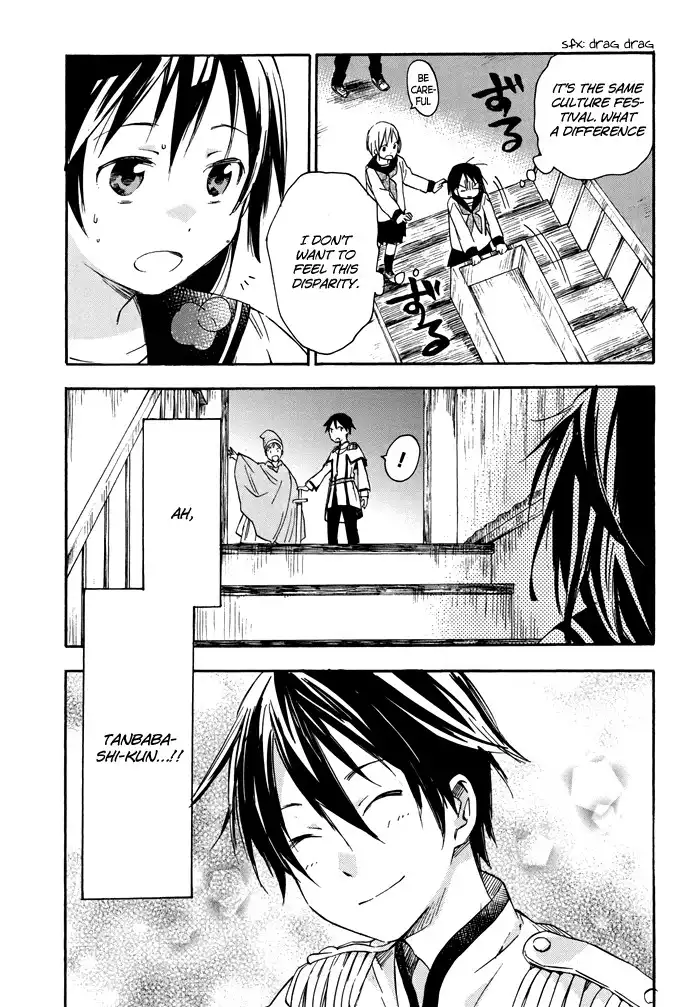 Inari, Konkon, Koi Iroha Chapter 18