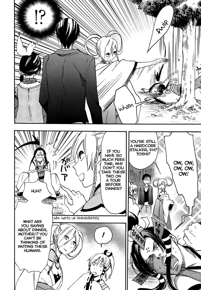 Inari, Konkon, Koi Iroha Chapter 19