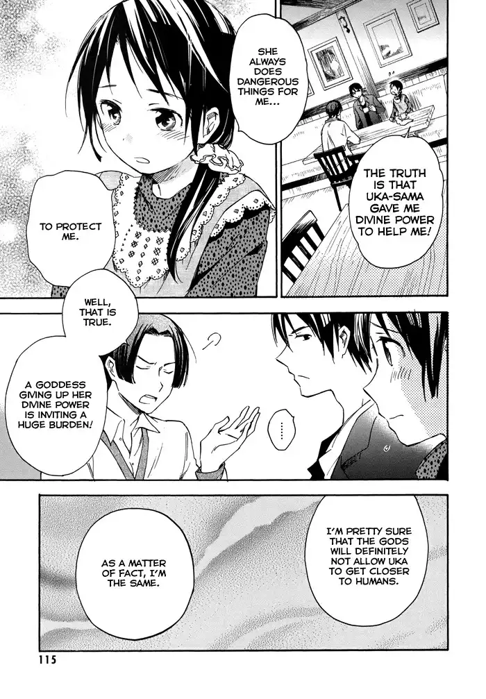 Inari, Konkon, Koi Iroha Chapter 19