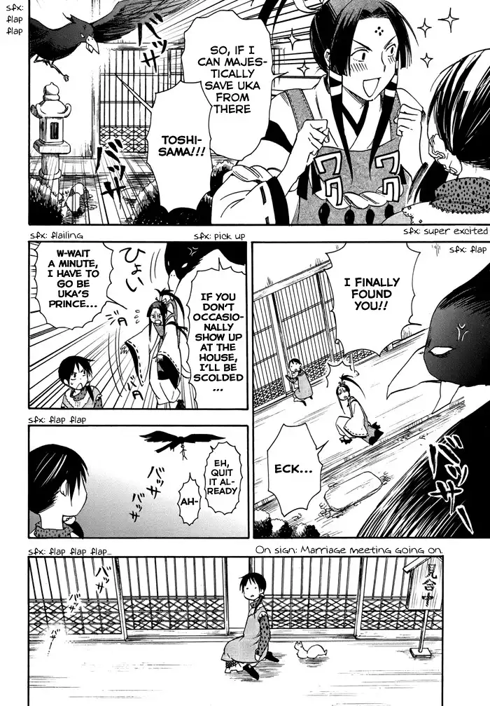 Inari, Konkon, Koi Iroha Chapter 19