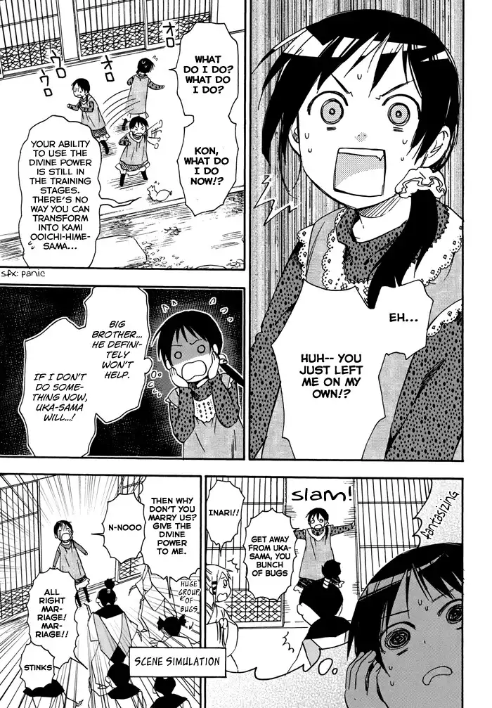 Inari, Konkon, Koi Iroha Chapter 19