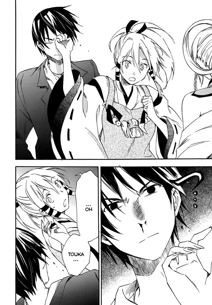 Inari, Konkon, Koi Iroha Chapter 19