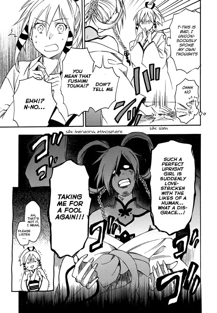 Inari, Konkon, Koi Iroha Chapter 20