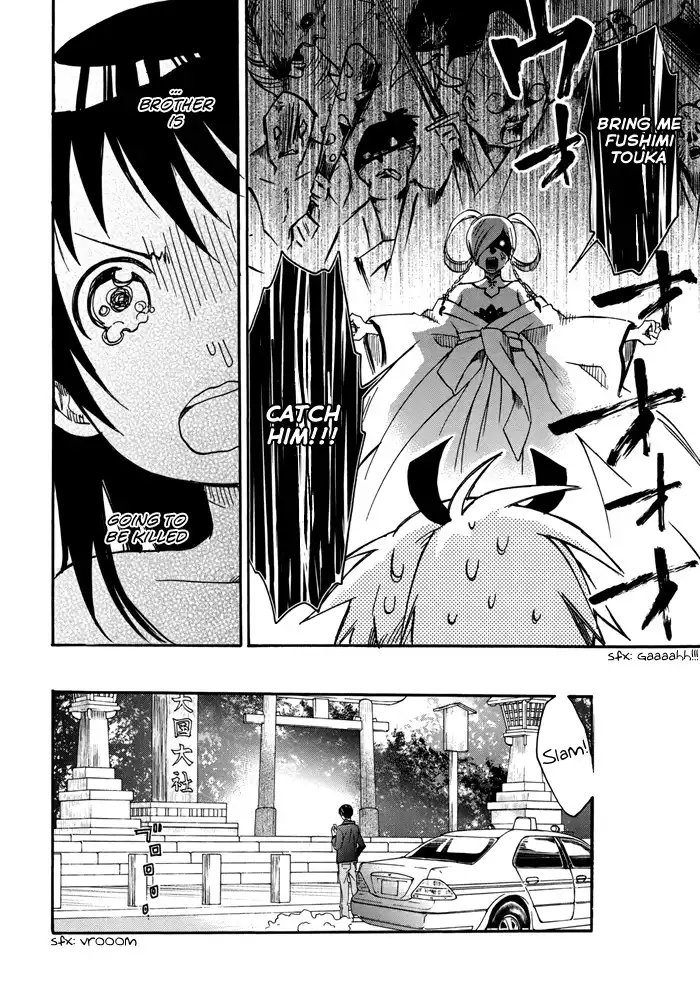 Inari, Konkon, Koi Iroha Chapter 20