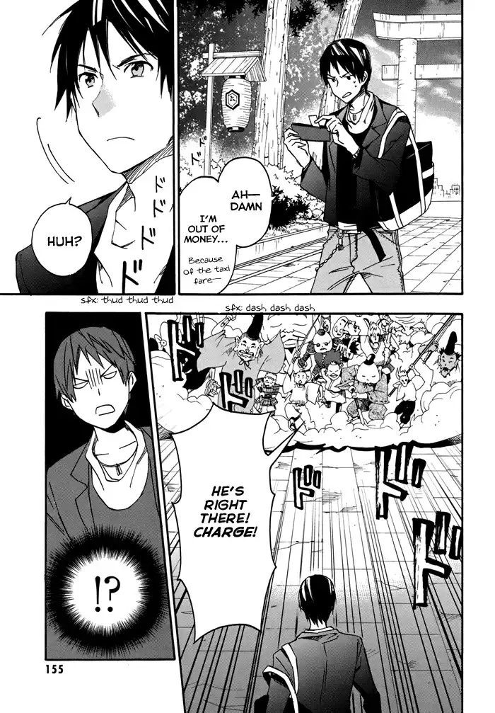 Inari, Konkon, Koi Iroha Chapter 20