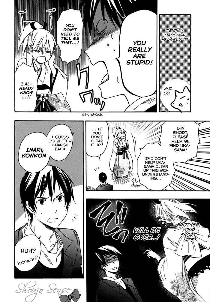 Inari, Konkon, Koi Iroha Chapter 20