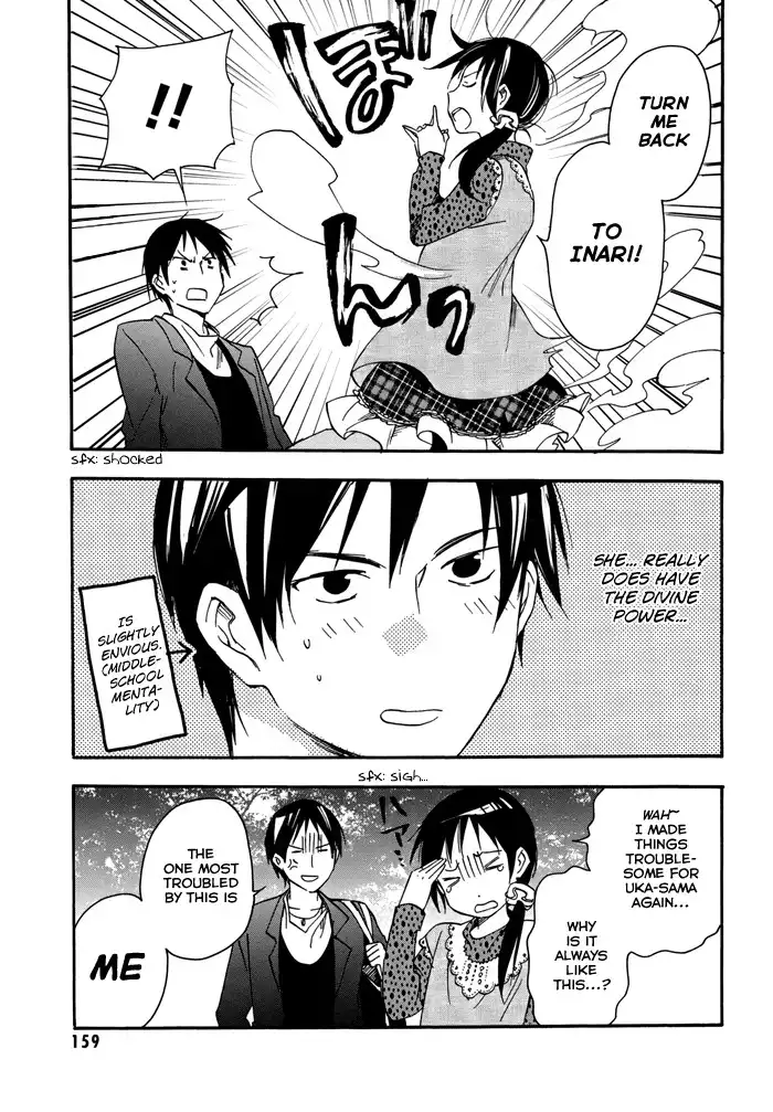 Inari, Konkon, Koi Iroha Chapter 20