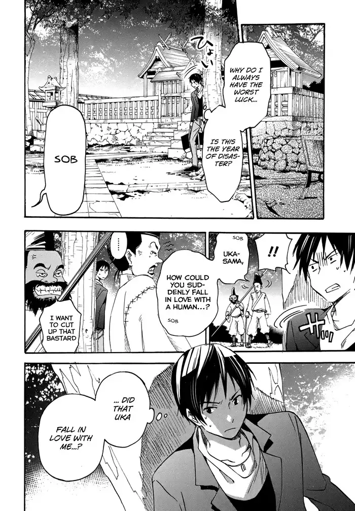 Inari, Konkon, Koi Iroha Chapter 20