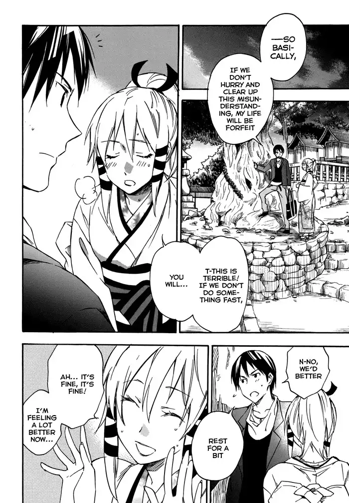 Inari, Konkon, Koi Iroha Chapter 20