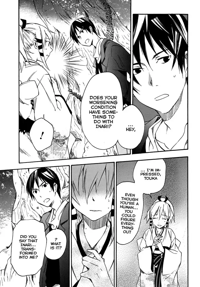 Inari, Konkon, Koi Iroha Chapter 20