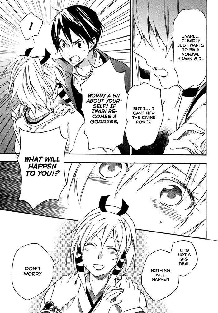 Inari, Konkon, Koi Iroha Chapter 20