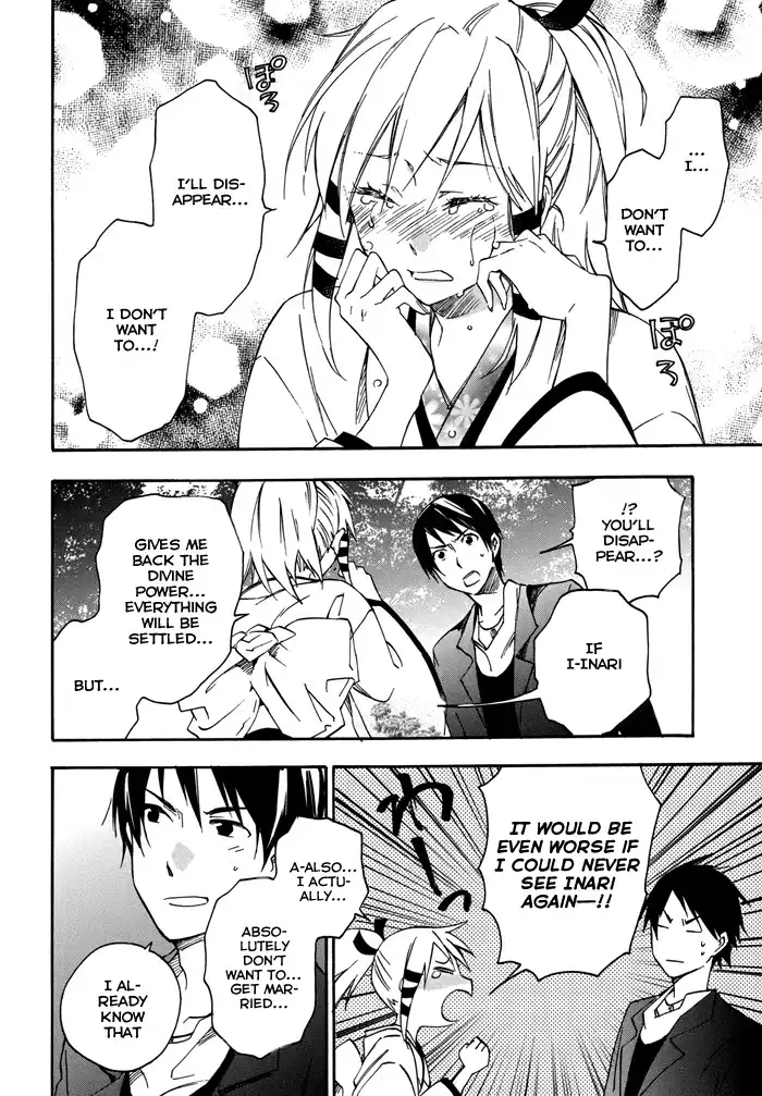 Inari, Konkon, Koi Iroha Chapter 20