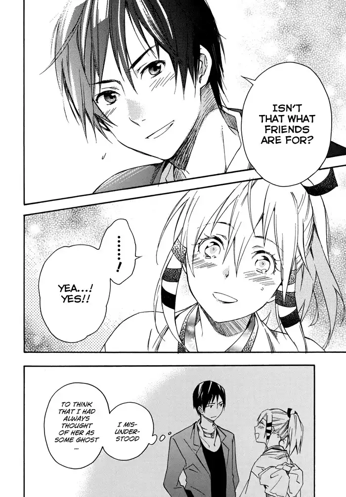 Inari, Konkon, Koi Iroha Chapter 20