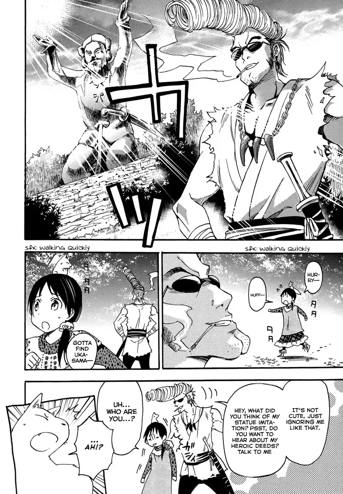 Inari, Konkon, Koi Iroha Chapter 20