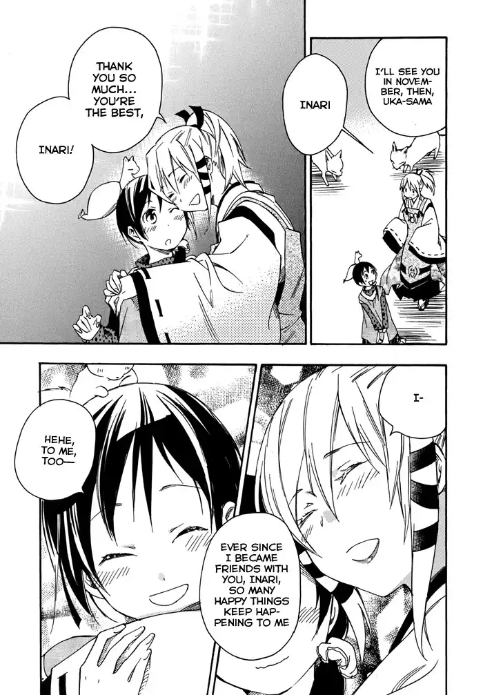 Inari, Konkon, Koi Iroha Chapter 20