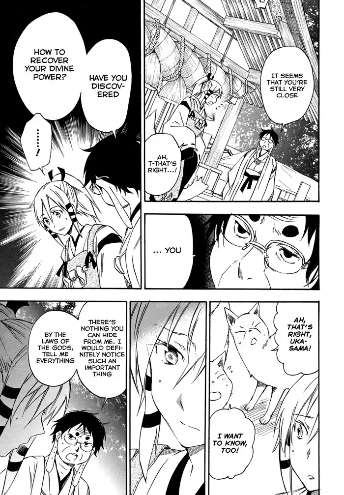 Inari, Konkon, Koi Iroha Chapter 20