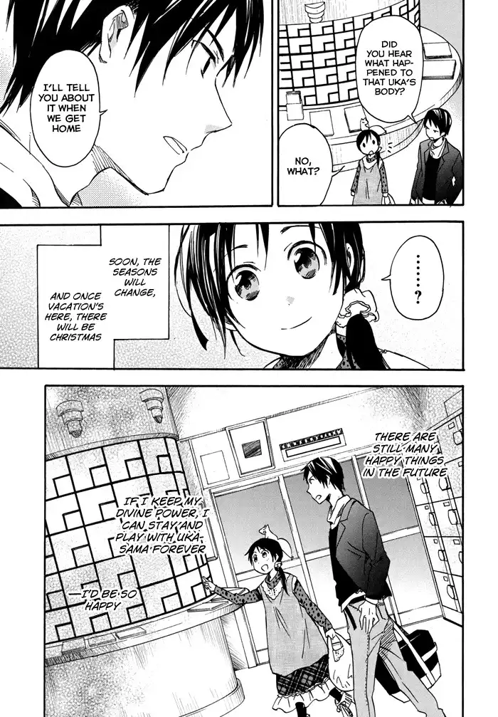 Inari, Konkon, Koi Iroha Chapter 20