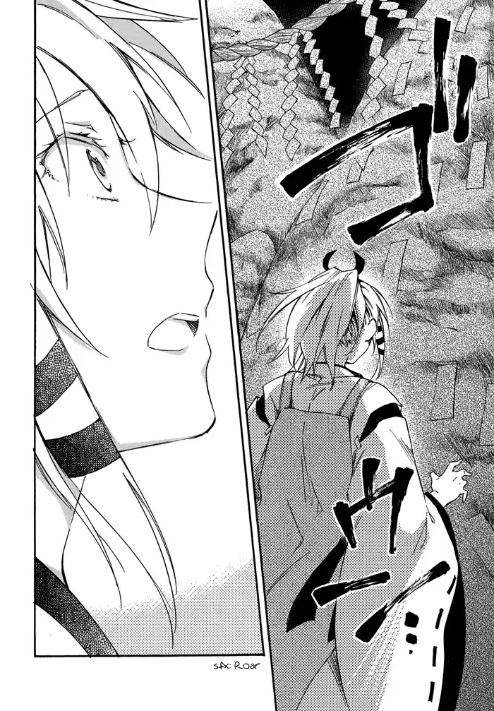 Inari, Konkon, Koi Iroha Chapter 20