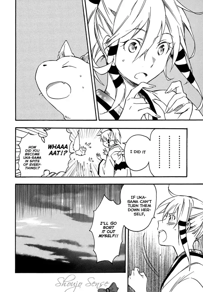 Inari, Konkon, Koi Iroha Chapter 20