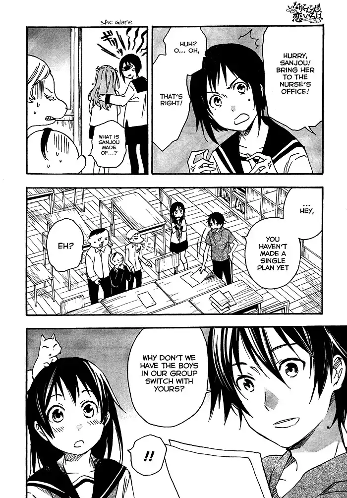 Inari, Konkon, Koi Iroha Chapter 21