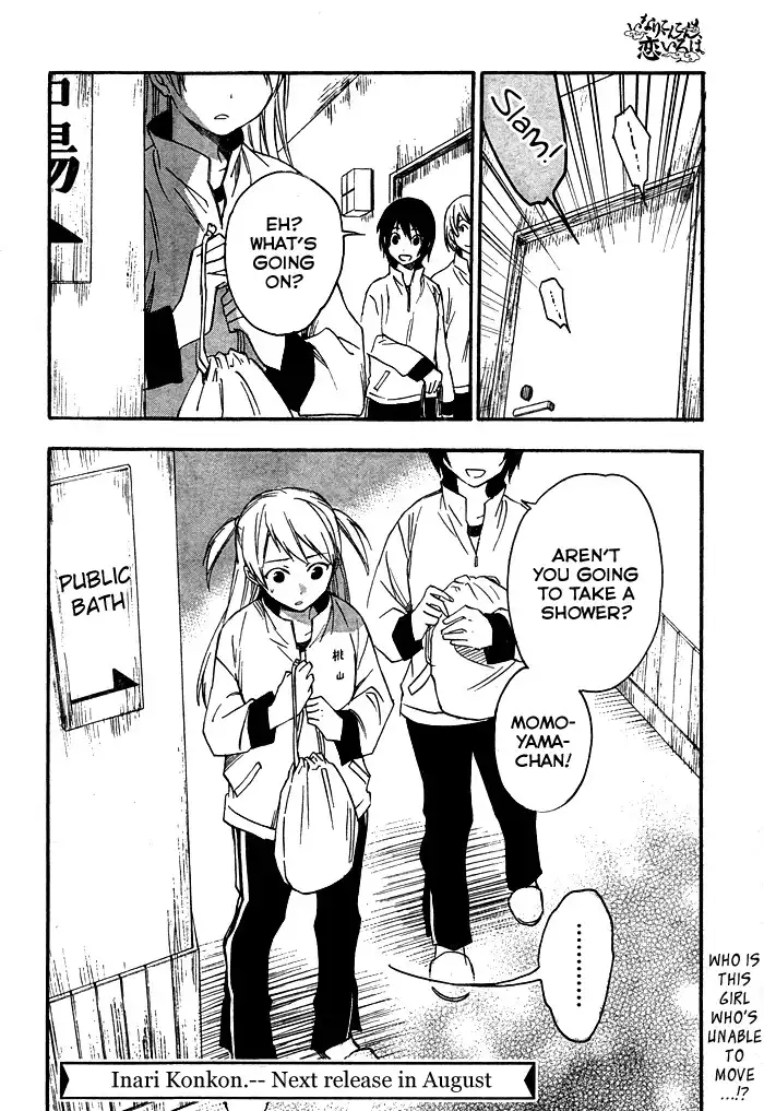 Inari, Konkon, Koi Iroha Chapter 22