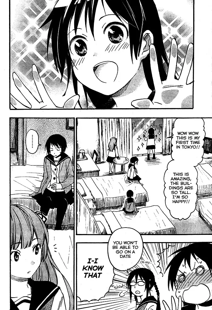 Inari, Konkon, Koi Iroha Chapter 22