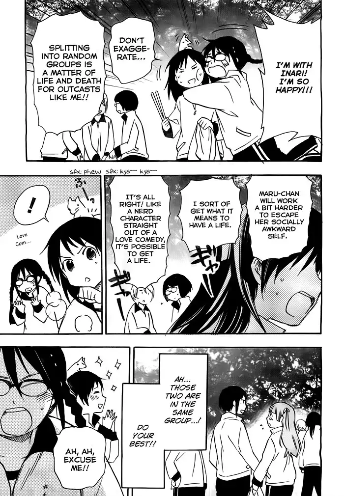 Inari, Konkon, Koi Iroha Chapter 23