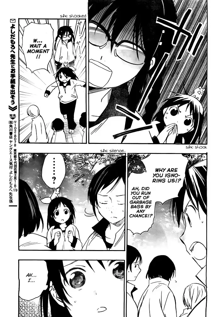 Inari, Konkon, Koi Iroha Chapter 23