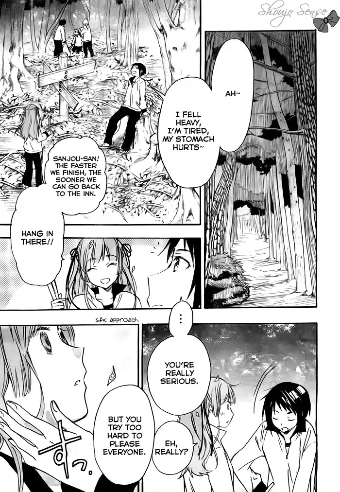 Inari, Konkon, Koi Iroha Chapter 23