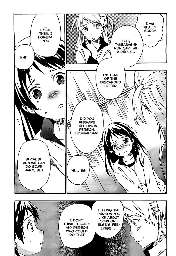 Inari, Konkon, Koi Iroha Chapter 24