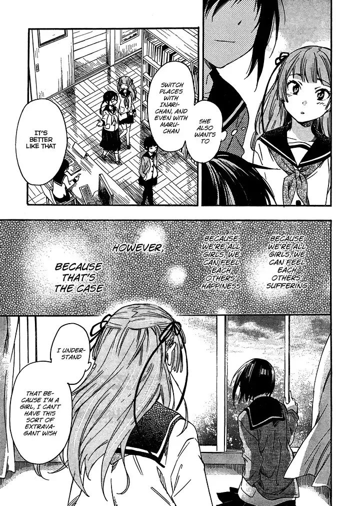 Inari, Konkon, Koi Iroha Chapter 25