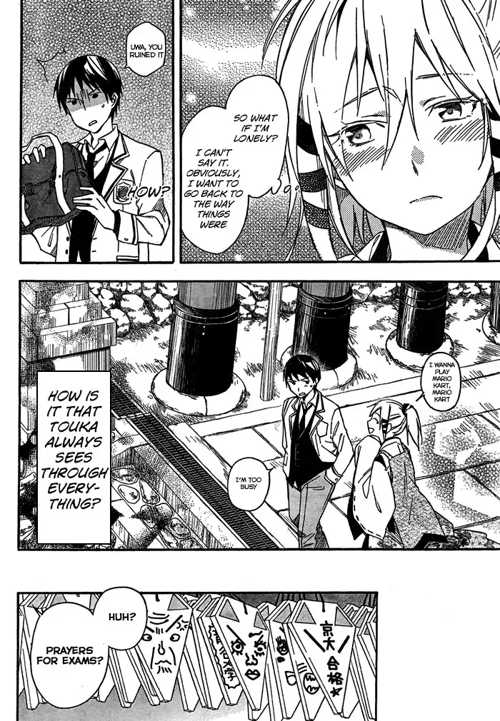 Inari, Konkon, Koi Iroha Chapter 25