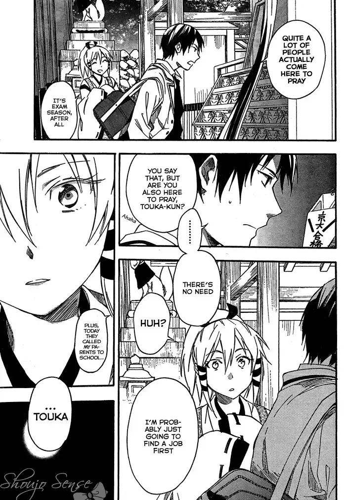 Inari, Konkon, Koi Iroha Chapter 25