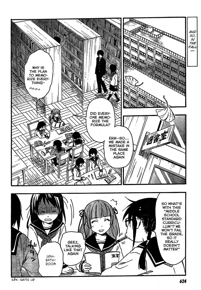 Inari, Konkon, Koi Iroha Chapter 25