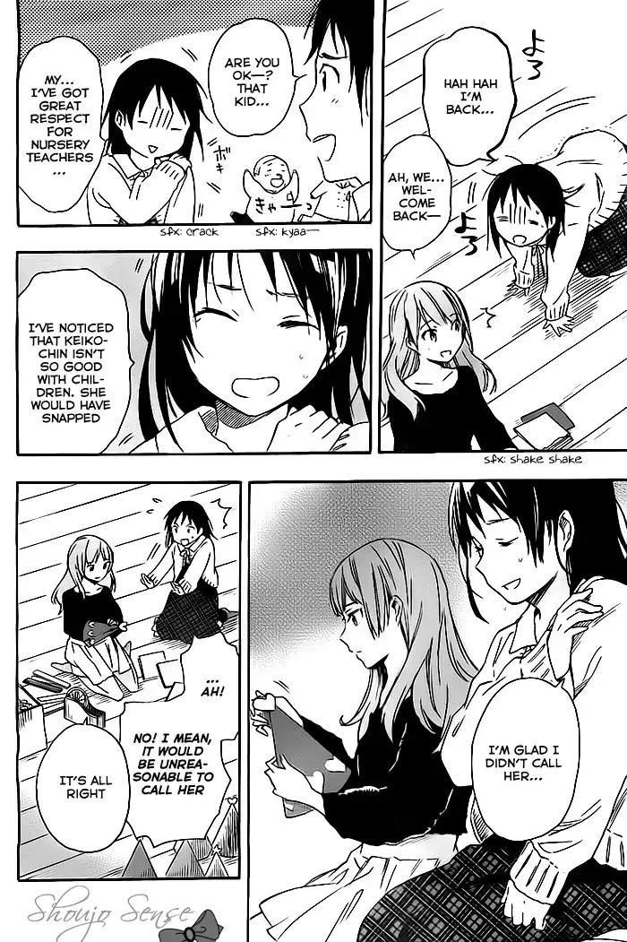 Inari, Konkon, Koi Iroha Chapter 26