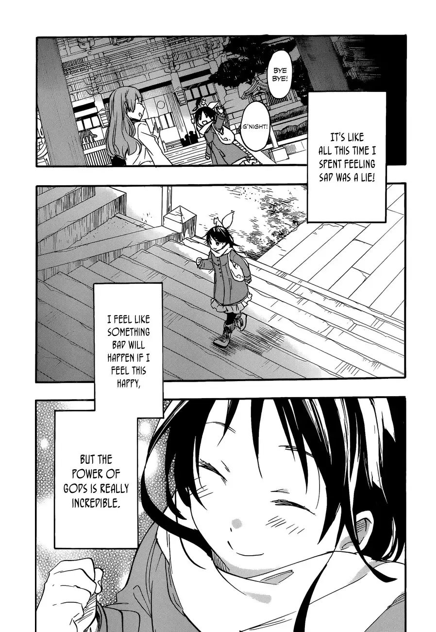 Inari, Konkon, Koi Iroha Chapter 27