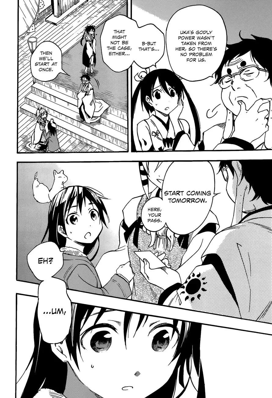 Inari, Konkon, Koi Iroha Chapter 27