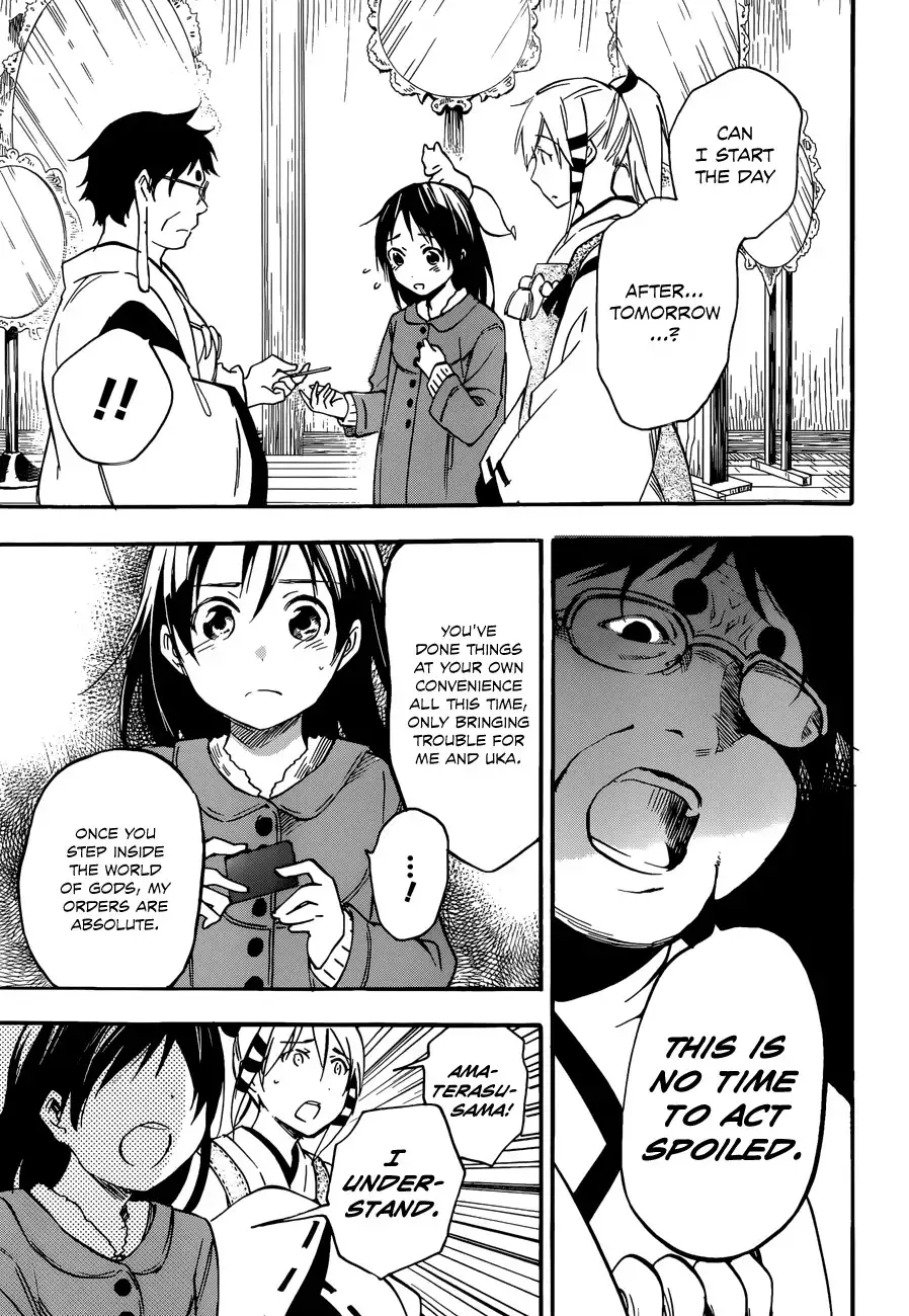 Inari, Konkon, Koi Iroha Chapter 27