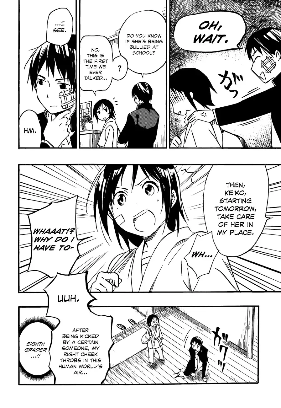 Inari, Konkon, Koi Iroha Chapter 28