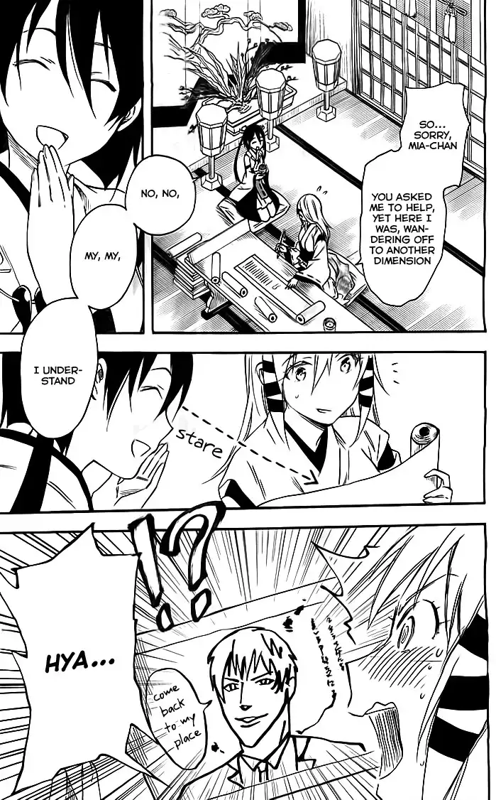 Inari, Konkon, Koi Iroha Chapter 30