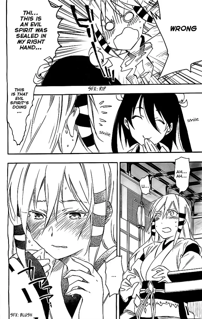 Inari, Konkon, Koi Iroha Chapter 30