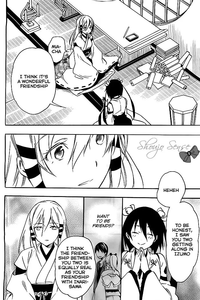 Inari, Konkon, Koi Iroha Chapter 30