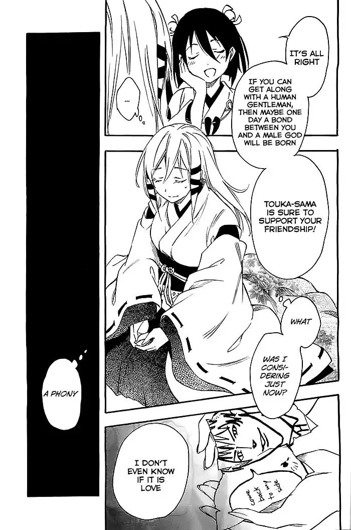 Inari, Konkon, Koi Iroha Chapter 30