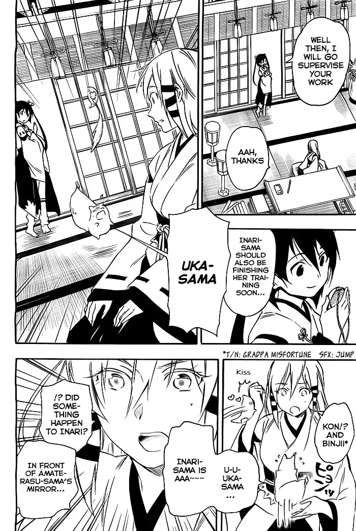 Inari, Konkon, Koi Iroha Chapter 30