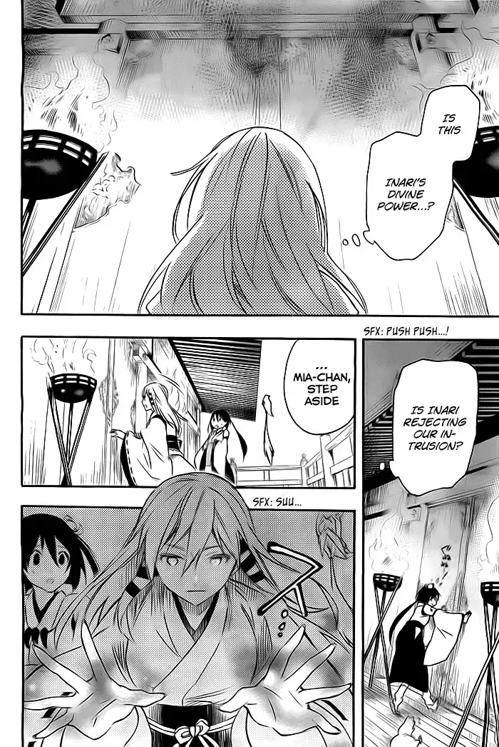 Inari, Konkon, Koi Iroha Chapter 30